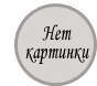 Ремень кожаный, 22 мм, Kroko (темно-коричневый) MEDIUM PREMIUM